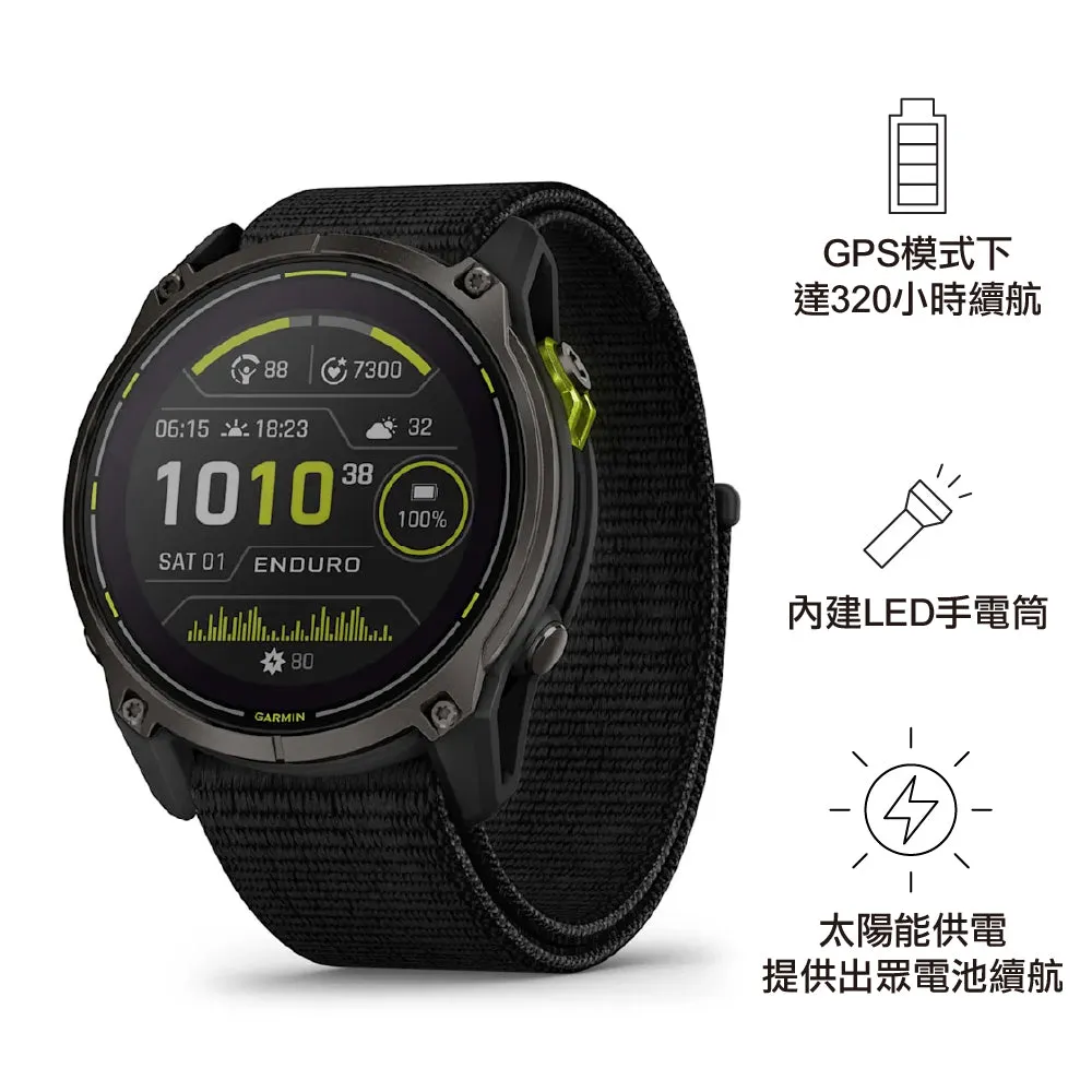 太陽能 GPS 手錶 Enduro 3 Sapphire Carbon Gray DLC Titanium with Black Nylon