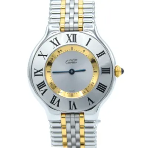 1990s Must De Cartier 21 Unisex Swiss Quartz Wristwatch in Gold and Steel on Bracelet Model 1330
