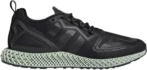 adidas Men's Supernova St Running Shoe