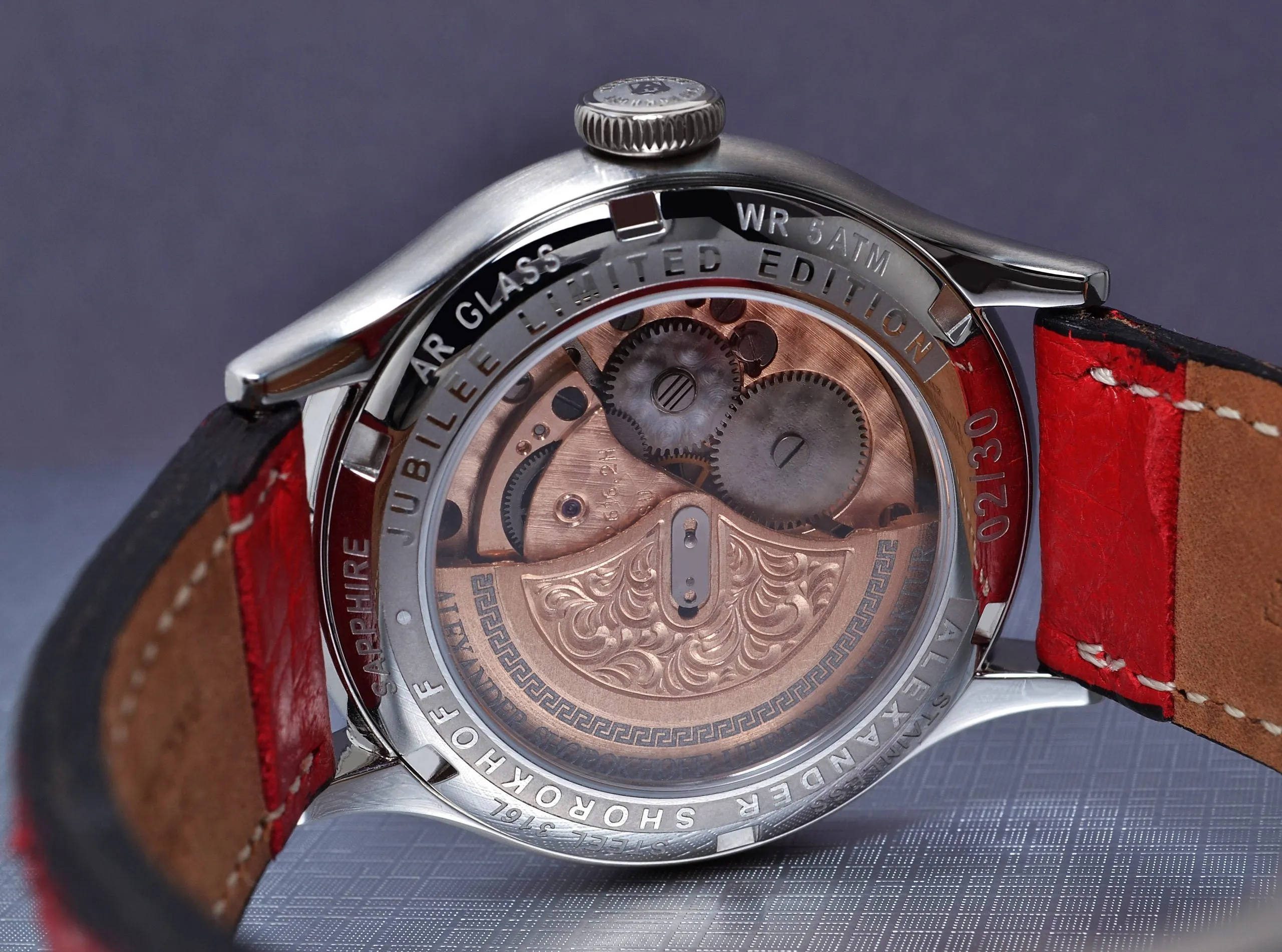 ALEXANDER SHOROKHOFF Vintage 7 Red