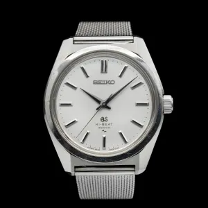 Grand Seiko - 45GS 4520-8000 1969