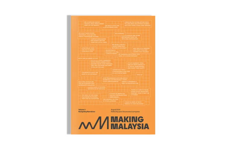 Making Malaysia: Vol. 1 Navigating Narratives